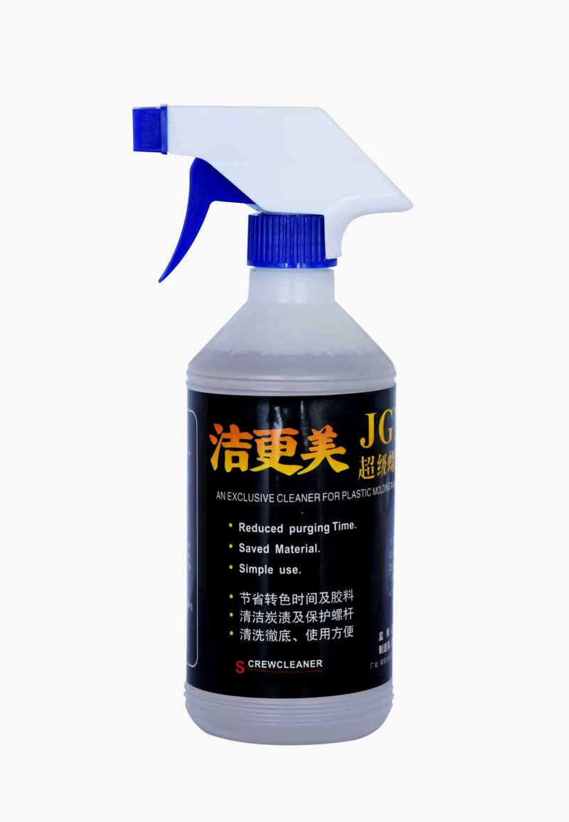 Xịt tẩy rửa ốc vít