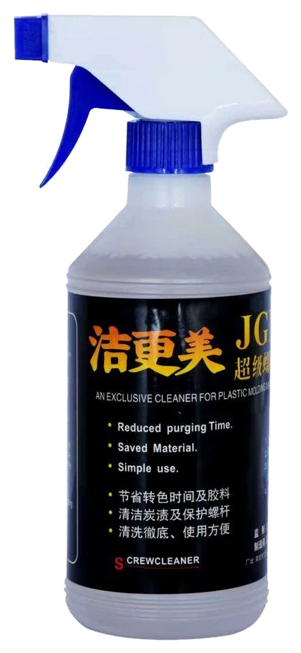 Xịt tẩy rửa ốc vít