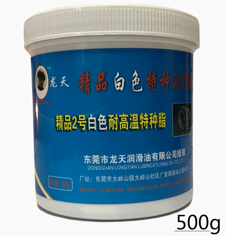 Dầu bôi trơn chịu nhiệt màu trắng