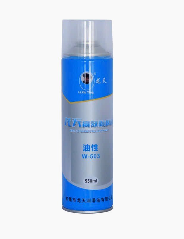 Xịt tách khuôn loại Dầu