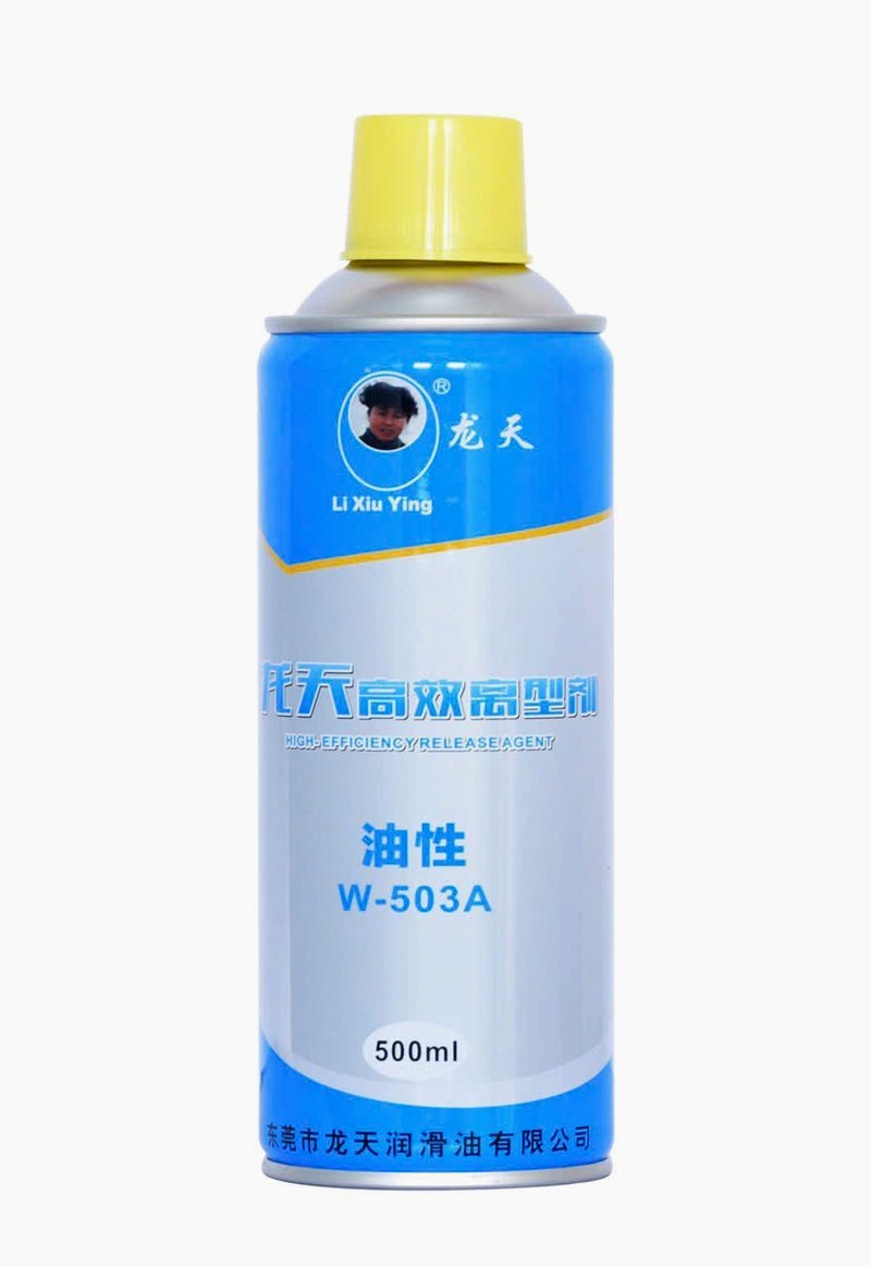 Xịt tách khuôn loại Dầu A