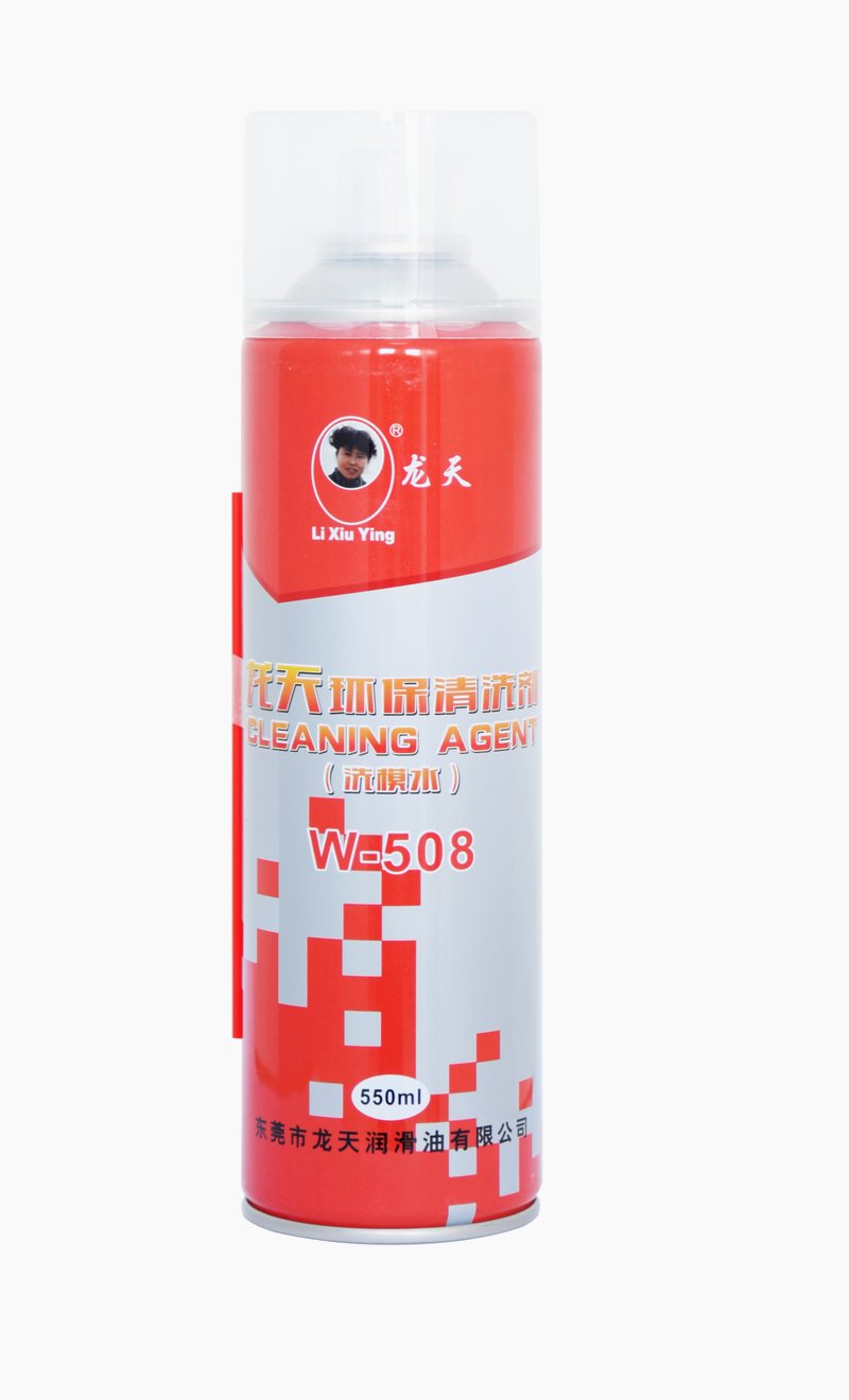 Xịt tẩy rửa